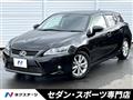 2015 Lexus CT