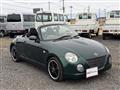 2004 Daihatsu Copen