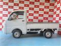 2015 Daihatsu Hijet Truck