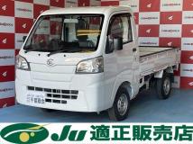 2015 Daihatsu Hijet Truck
