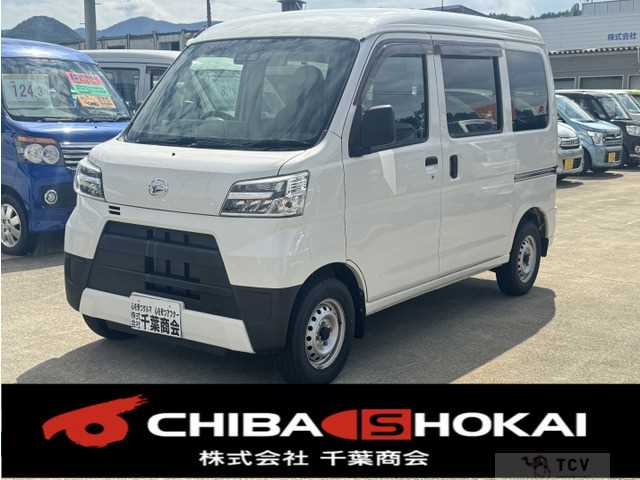 2020 Daihatsu Hijet Cargo