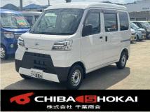 2020 Daihatsu Hijet Cargo