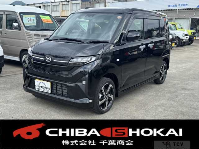 2025 Daihatsu Move