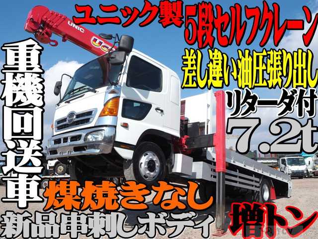 2004 Hino Hino Others