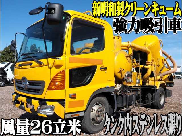 2004 Hino Hino Others