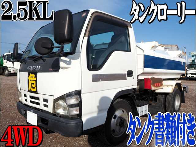 2004 Isuzu Isuzu Others