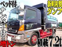 2008 Hino Hino Others