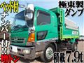 2006 Hino Hino Others