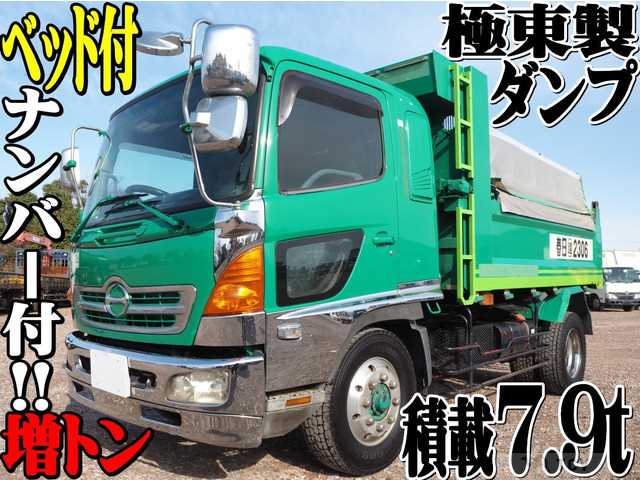 2006 Hino Hino Others