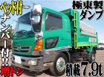 2006 Hino Hino Others