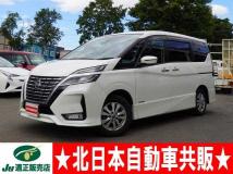 2019 Nissan Serena