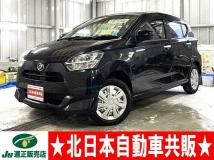 2017 Daihatsu Mira