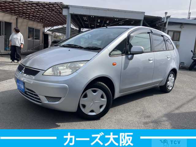 2012 Mitsubishi Coltplus