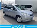 2012 Mitsubishi Coltplus