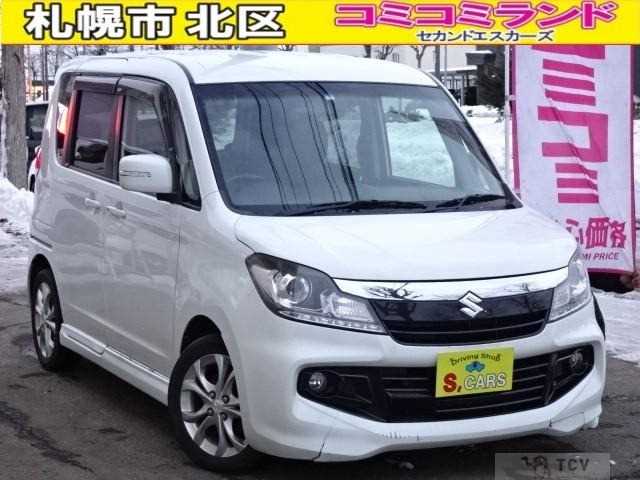 2014 Other All Other All