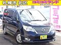 2014 Nissan Serena