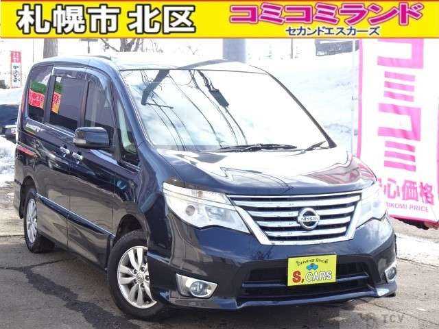 2014 Nissan Serena