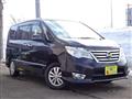 2014 Nissan Serena