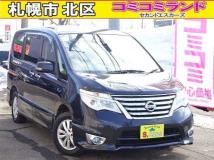2014 Nissan Serena