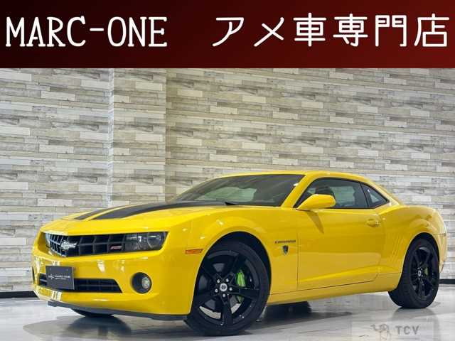 2010 Chevrolet Camaro