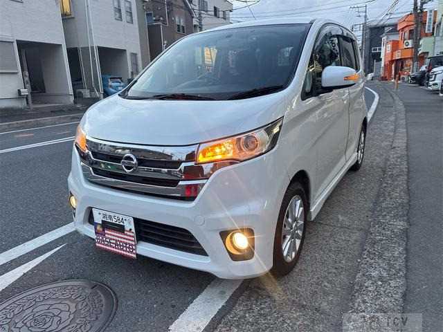 2014 Other All Other All