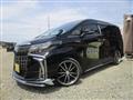 2020 Toyota Alphard G