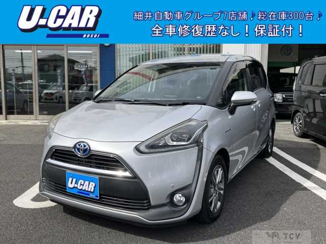 2017 Toyota Sienta