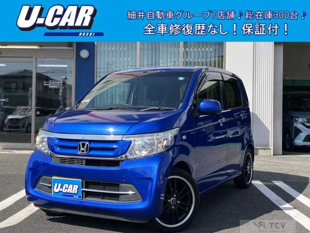 2017 Other All Other All