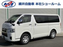 2026 Toyota Hiace Van