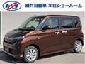 2025 Daihatsu Move