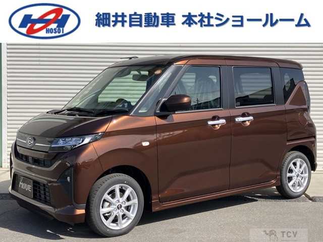 2025 Daihatsu Move