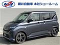 2025 Daihatsu Move