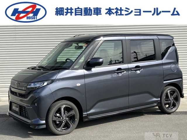 2025 Daihatsu Move