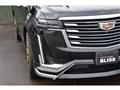 2021 Cadillac Escalade