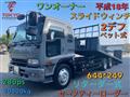 2006 Isuzu Isuzu Others