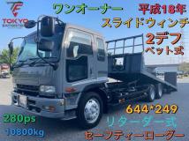 2006 Isuzu Isuzu Others