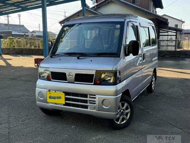 2011 Nissan Clipper Van