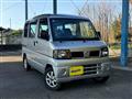 2011 Nissan Clipper Van