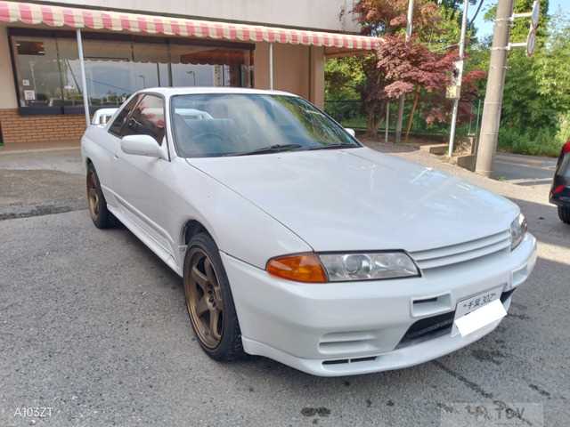 1991 Nissan Skyline