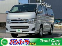 2012 Toyota Hiace Van