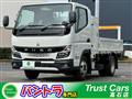 2022 Mitsubishi Canter