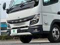 2022 Mitsubishi Canter