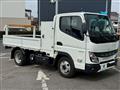 2022 Mitsubishi Canter