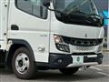2022 Mitsubishi Canter