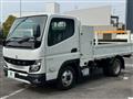 2022 Mitsubishi Canter