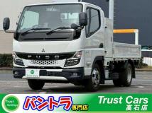 2022 Mitsubishi Canter