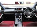2014 Lexus IS