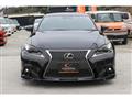 2014 Lexus IS