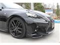 2014 Lexus IS