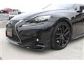 2014 Lexus IS